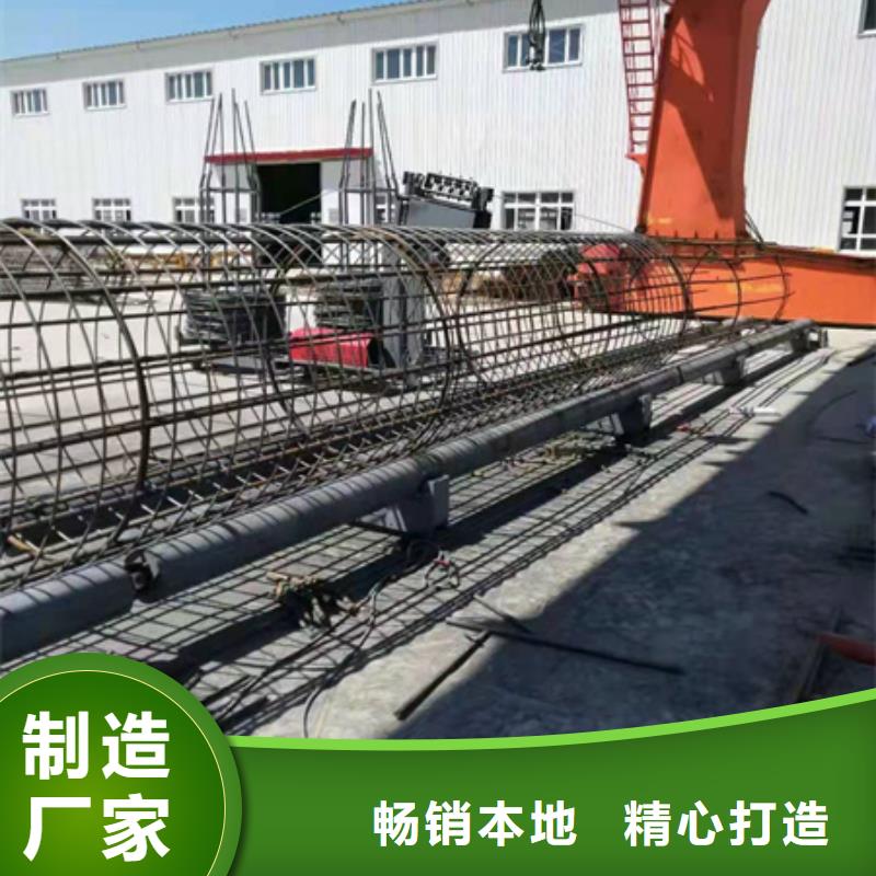 绕筋机_钢筋滚丝机买的放心安兴用的舒心本地品牌