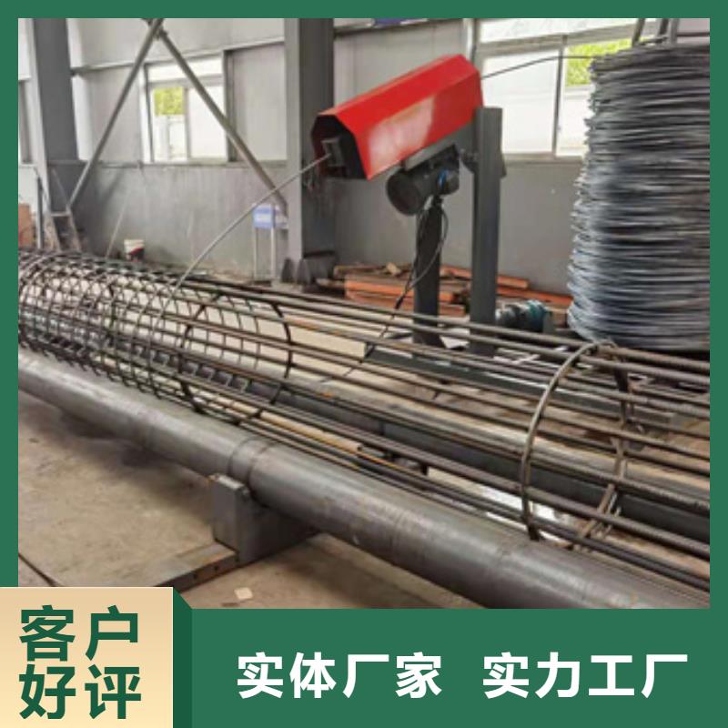 优选：钢筋笼缠筋机供应商批发商