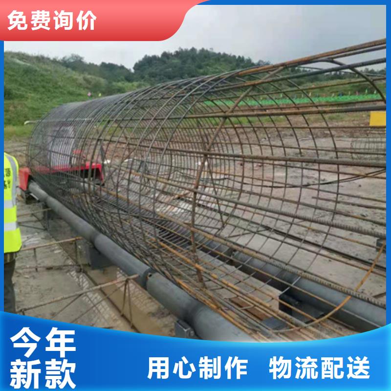批发钢筋笼滚焊机_品牌厂家正规厂家