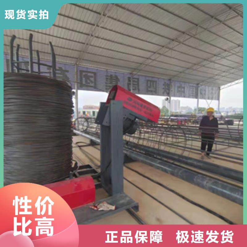 绕筋机【钢筋滚丝机】厂家经验丰富同城生产厂家
