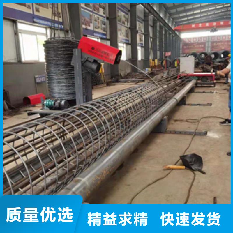 钢筋笼绕丝机的规格尺寸本地生产厂家