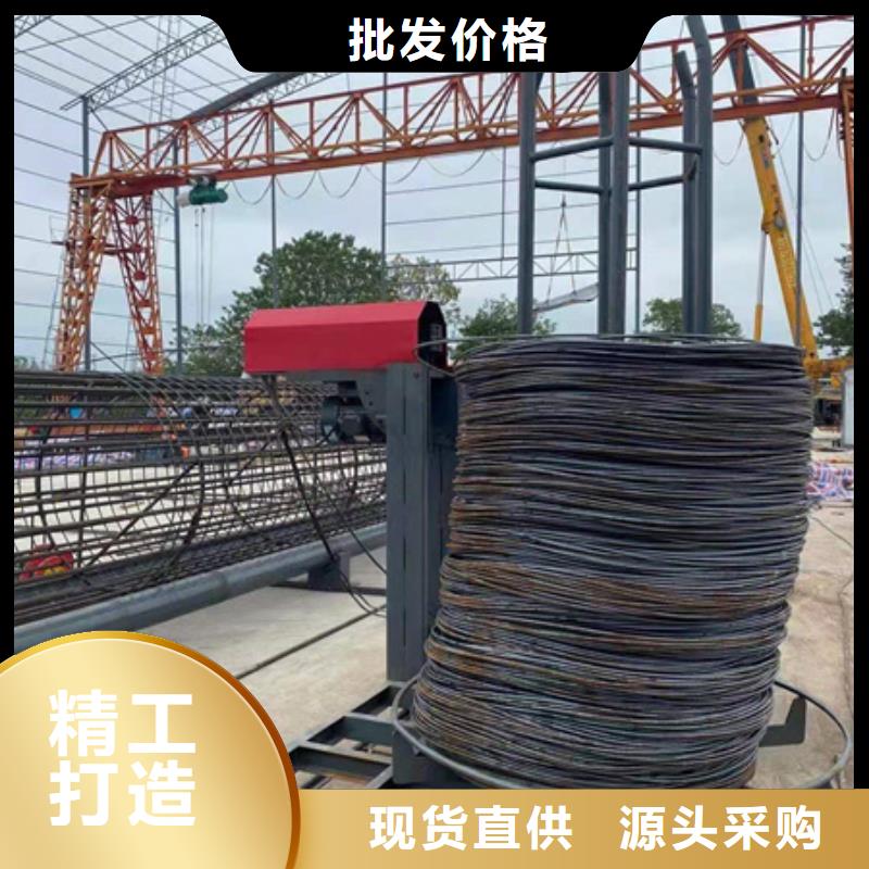 绕筋机-钢筋滚丝机现货销售本地服务商