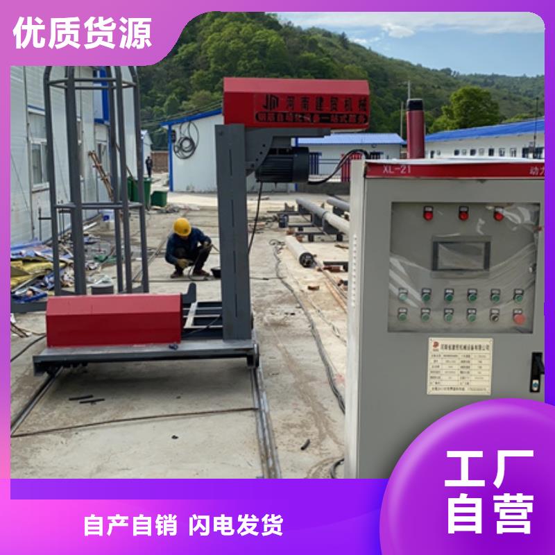 优惠的钢筋笼绕筋机厂家同城供应商