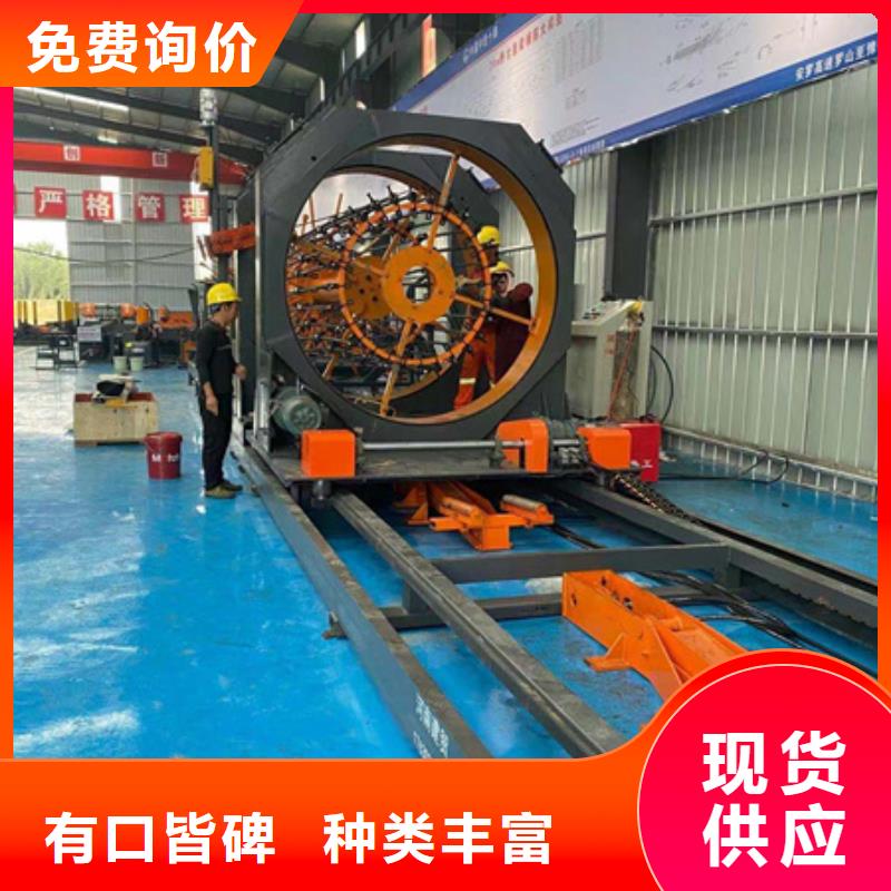 规格齐全的钢筋笼绕丝机经销商本地生产厂家