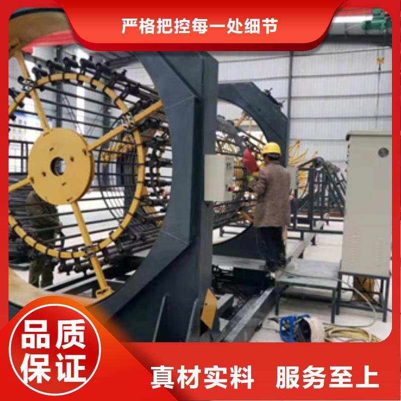 数控钢筋笼地滚机老品牌质量层层把关