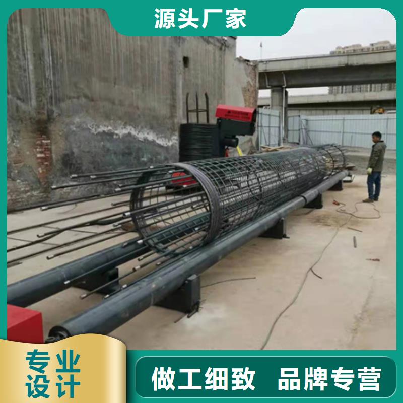 建议钢筋笼滚焊机期待与您合作同城生产厂家