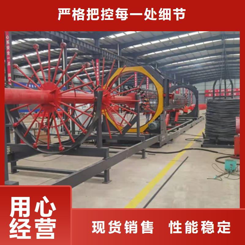 钢筋笼滚笼机厂家订制同城生产厂家