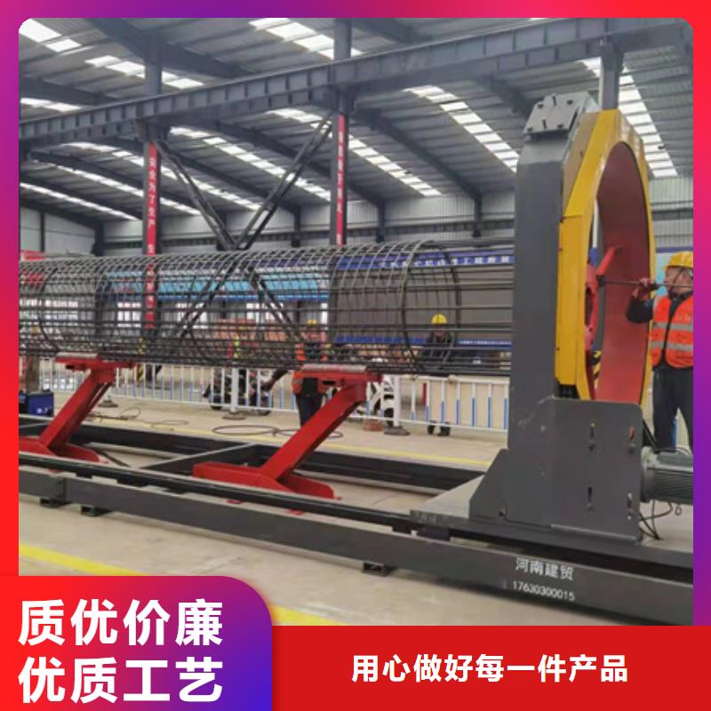 钢筋笼滚笼机品牌厂家-放心选购价格实惠工厂直供