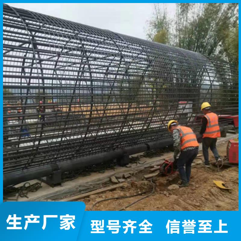 钢筋笼缠筋机市场价现货销售