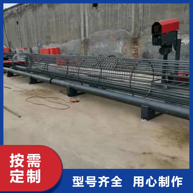 钢筋笼地滚笼机
先考察在购买客户信赖的厂家