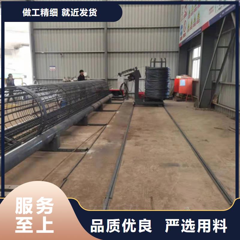 优质的数控钢筋笼绕丝机认准建贸机械设备有限公司交货准时