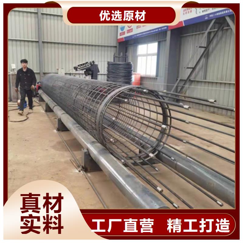绕筋机【钢筋滚丝机】严格把关质量放心当地货源