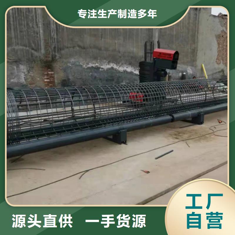 滚笼机绕笼机
好货专业生产制造厂