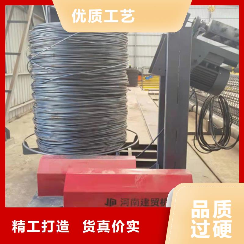 钢筋笼绕笼机-钢筋笼绕笼机价格透明本地品牌