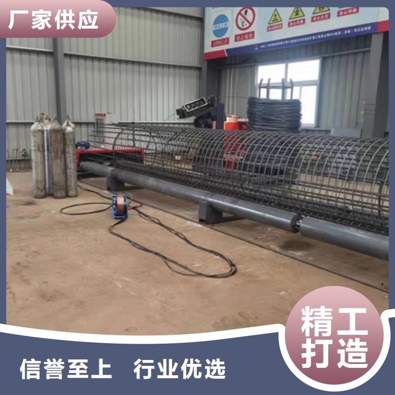 【绕筋机钢筋锯床规格型号全】当地品牌