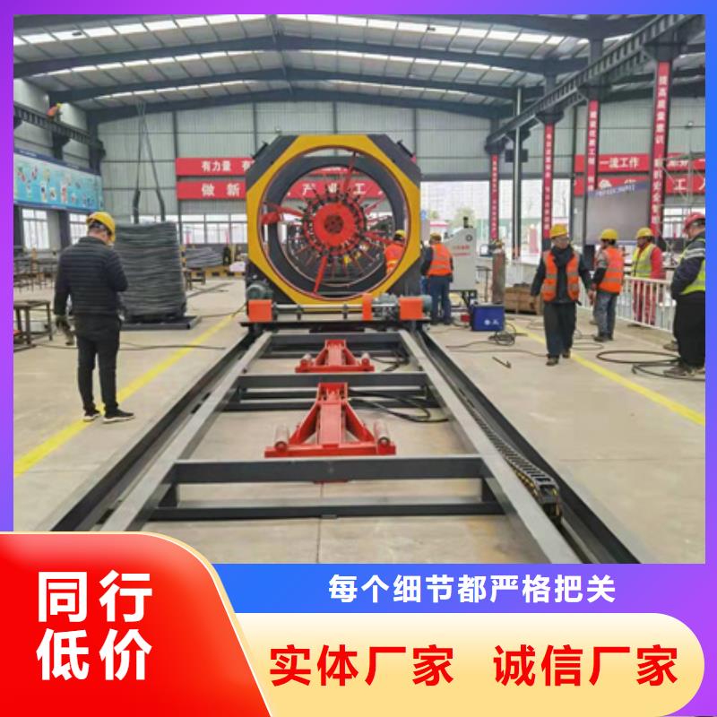 钢筋笼滚笼焊机不满意可退货甄选好厂家