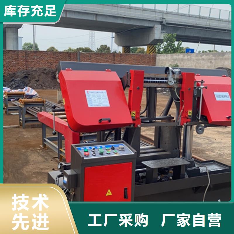 襄阳角度锯床发货快质检严格