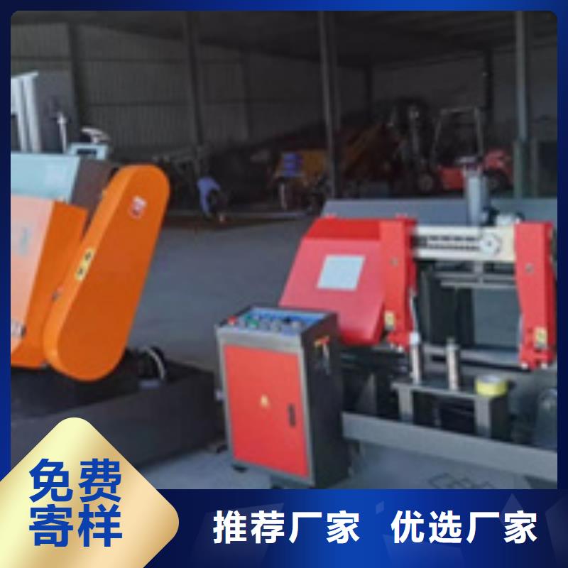 锯床_钢筋带锯床免费回电源头直供