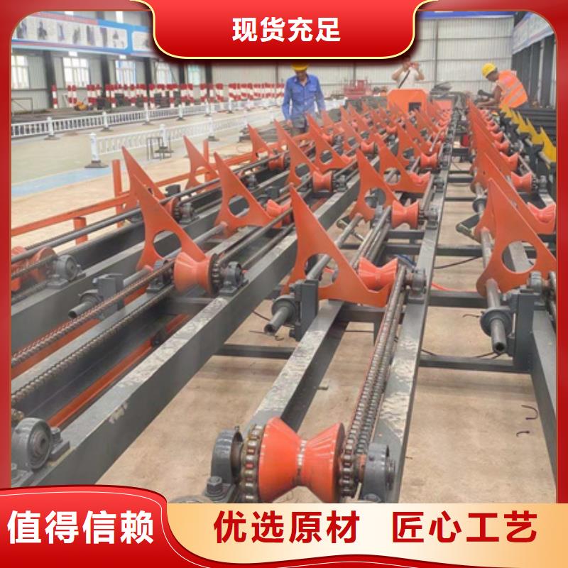 多年专注整捆锯钢筋锯床生产的厂家研发生产销售
