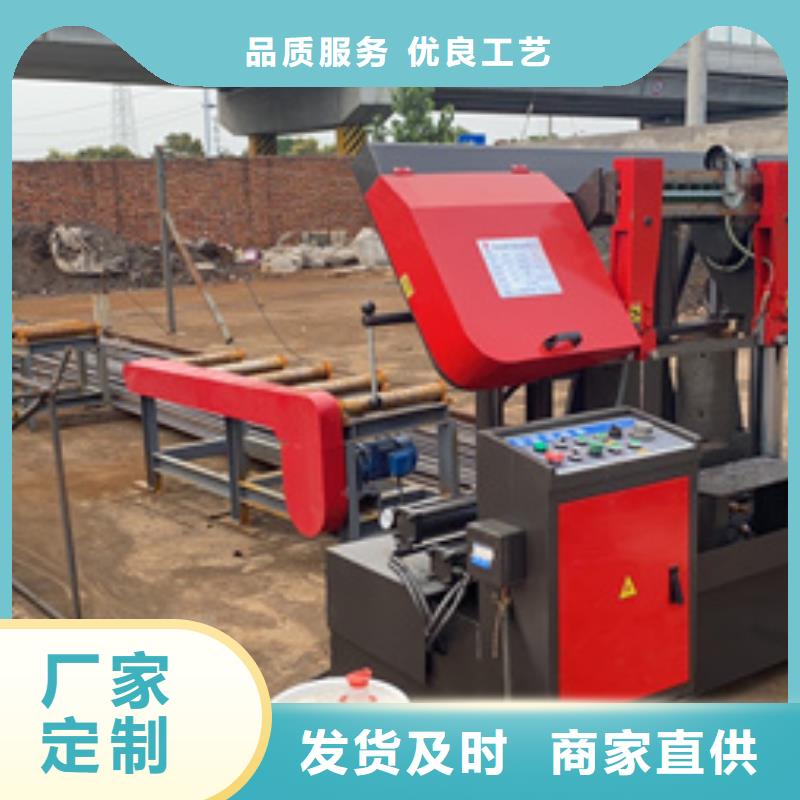 【锯床】钢筋锯床大厂生产品质实体厂家大量现货