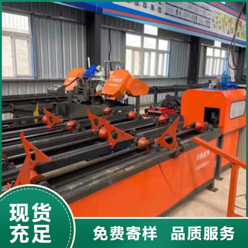 数控金属带锯床口碑-建贸机械设备有限公司
一手货源
