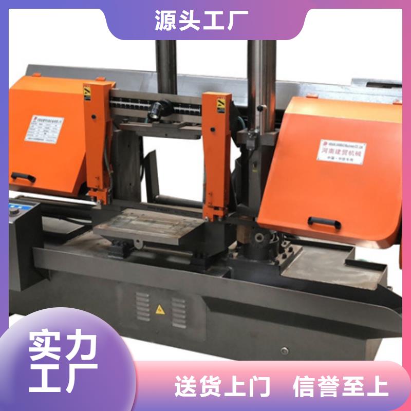 锯床钢筋笼盘丝机大库存无缺货危机国标检测放心购买