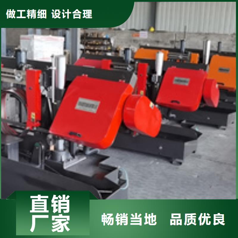 工地锯床实业厂家工厂直销