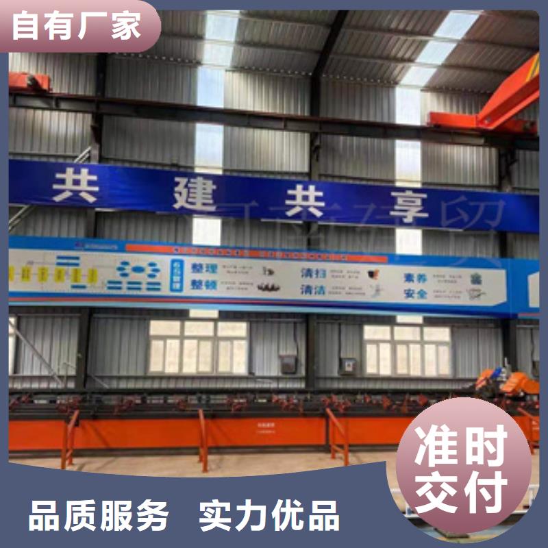 可定制的金属切割锯床现货厂家同城品牌