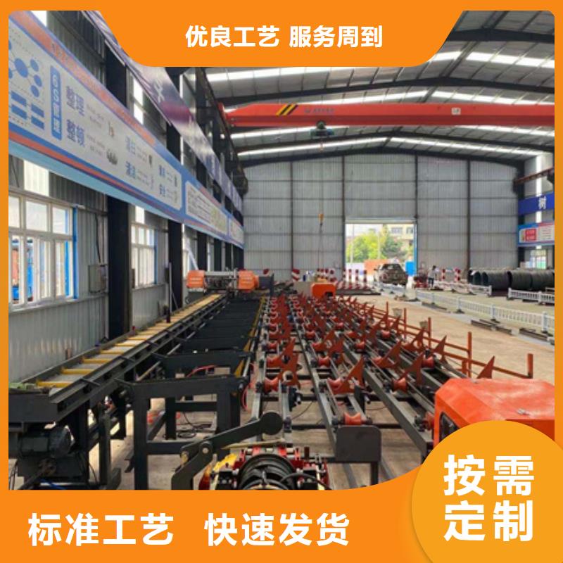 整捆钢筋切断机生产厂家-型号齐全支持批发零售
