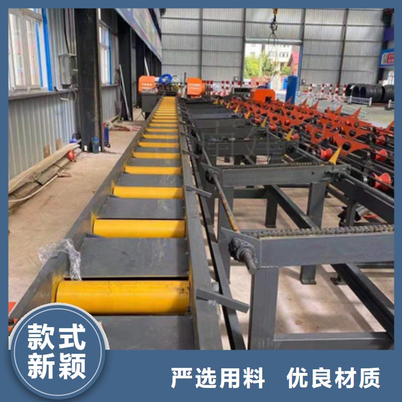 锯床【钢筋弯曲中心】买的放心安兴用的舒心一手货源源头厂家