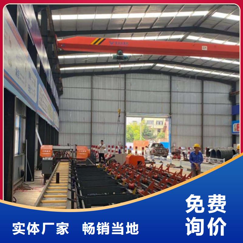 4240型锯床企业-大品牌种类丰富