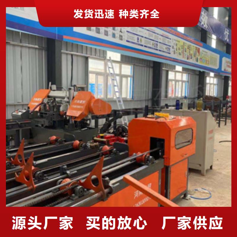 价格合理的襄阳自动送料锯床厂家商家