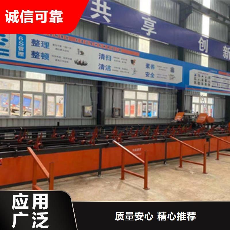 金属切割锯床设备生产厂家同城厂家