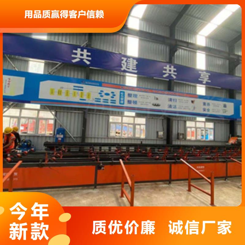 锯床,钢筋弯曲中心售后服务完善超产品在细节