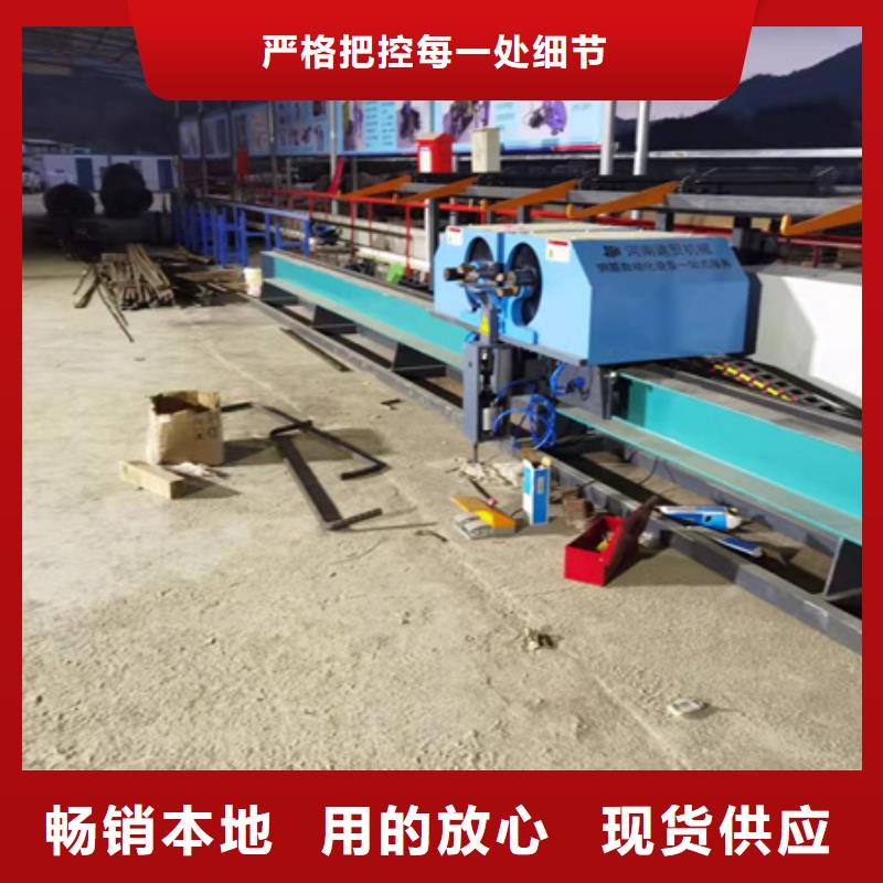 弯曲中心钢筋锯床丰富的行业经验同城公司