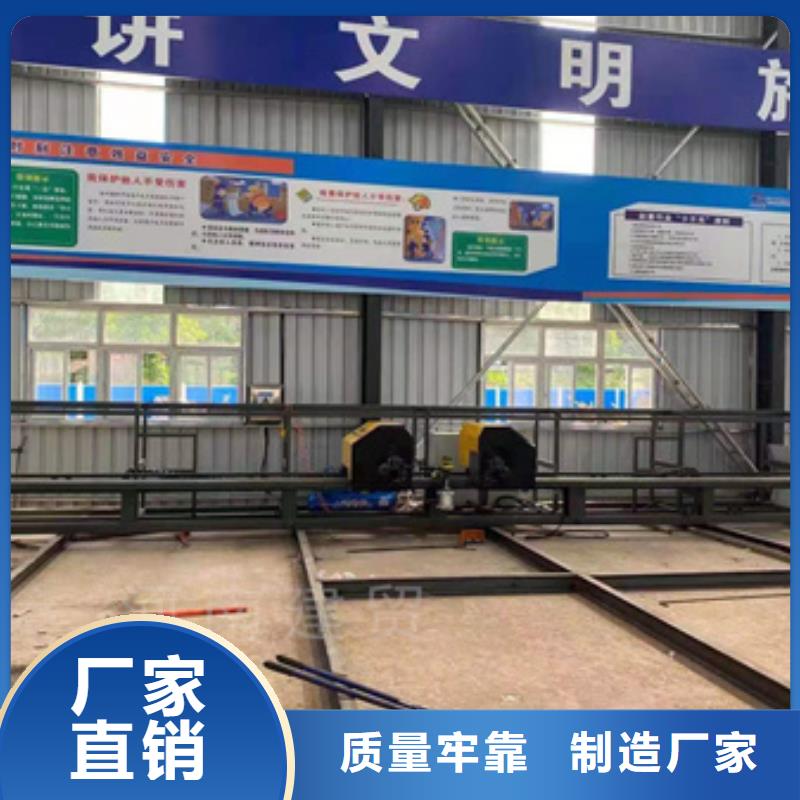 五头机价格低出货快就近发货