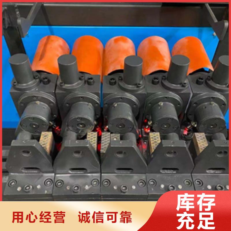 全自动钢筋弯曲中心好品质看的见细节决定成败