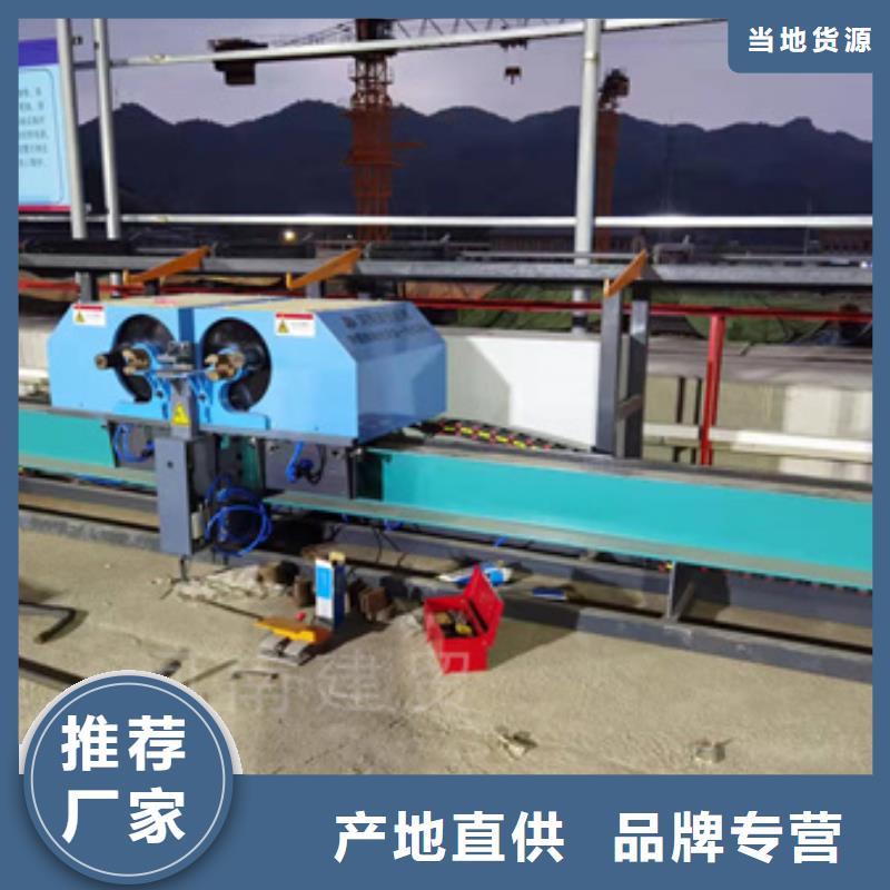 供应弯曲中心设备_精选厂家供应采购