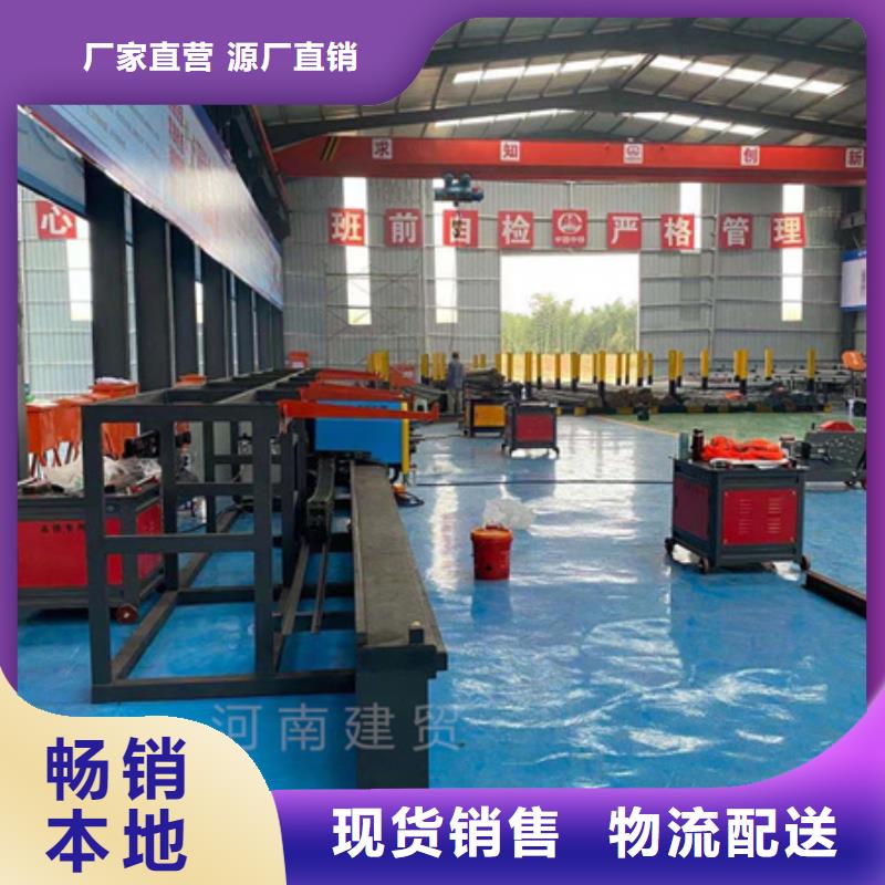 弯曲中心数控钢筋笼绕筋机每个细节都严格把关同城制造商