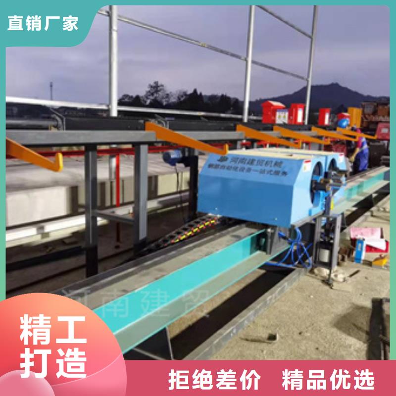 数控双机头弯曲中心、数控双机头弯曲中心厂家直销-认准建贸机械设备有限公司用心做产品