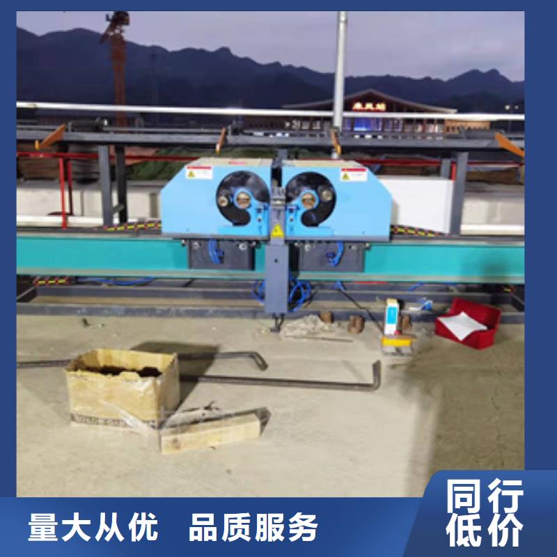 【弯曲中心】五机头钢筋弯箍机欢迎来电询价同城经销商