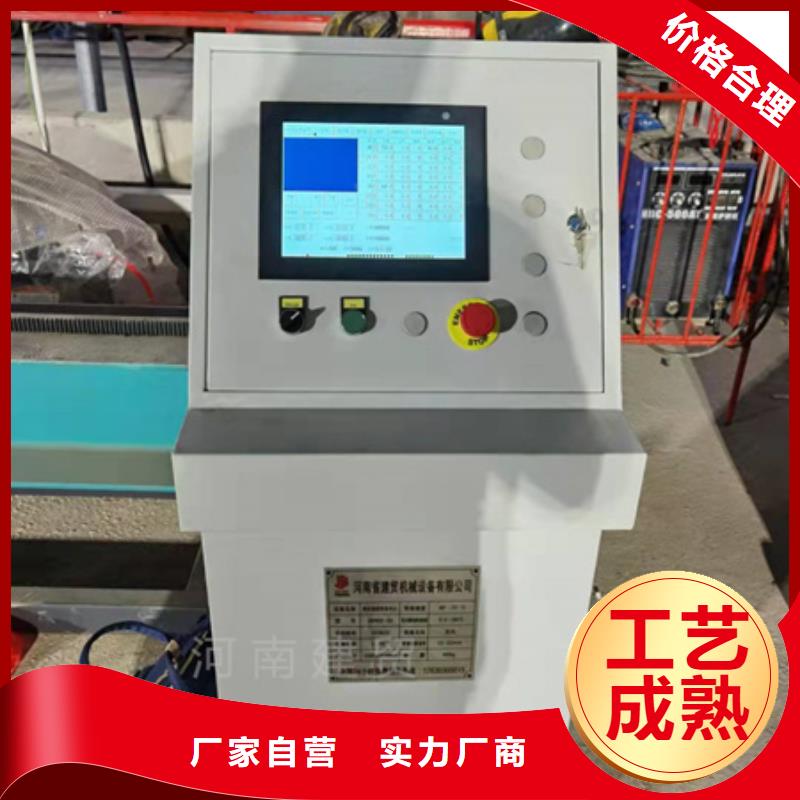 为您提供数控弯曲中心厂家同城品牌