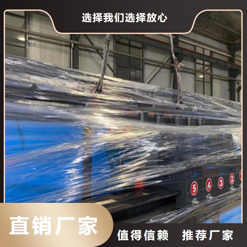 五机头钢筋弯曲中心价格-定制_建贸机械设备有限公司实拍品质保障