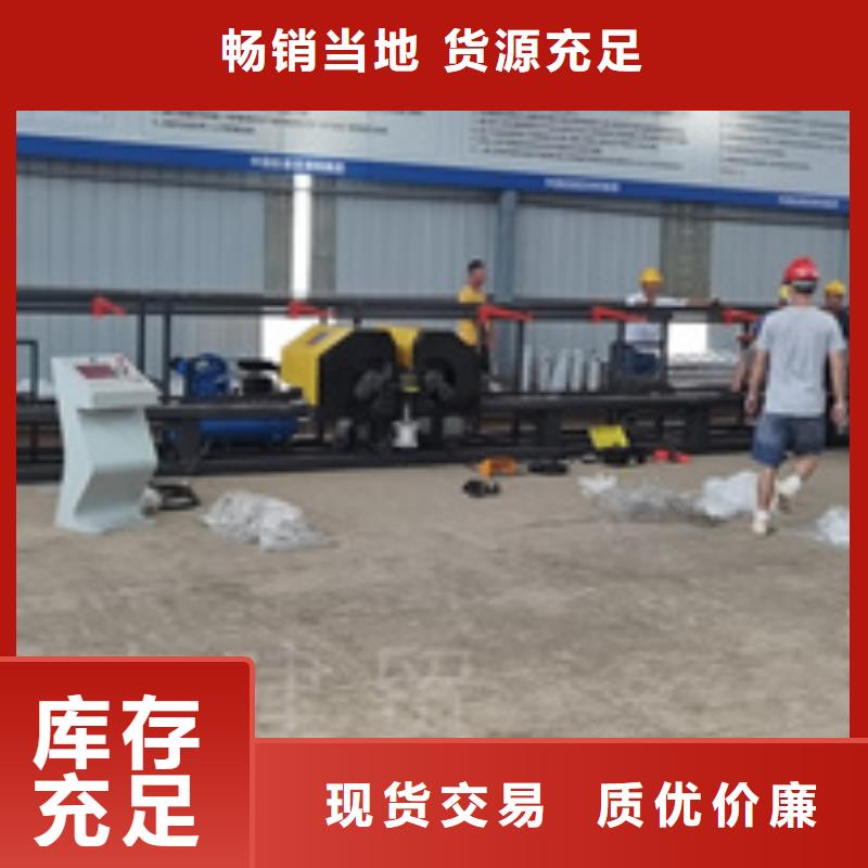 数控立式弯曲中心合格才出厂当地制造商