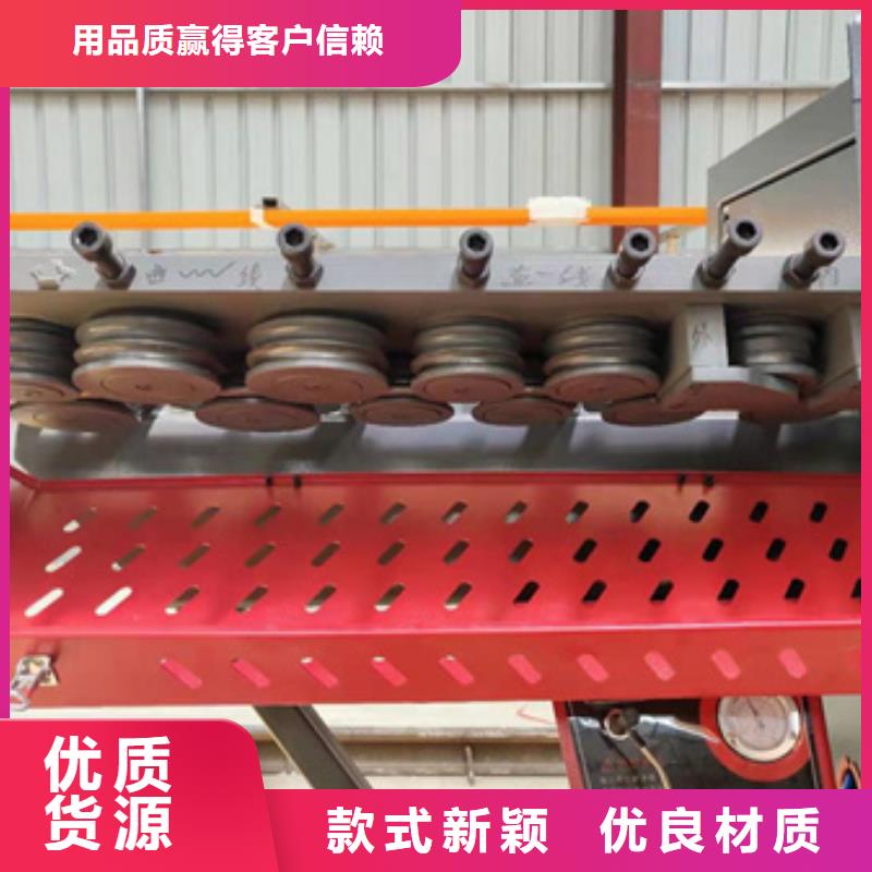 数控钢筋弯曲中心合作厂家当地生产厂家