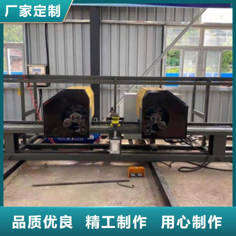钢筋弯曲中心质量有保障的厂家快速生产