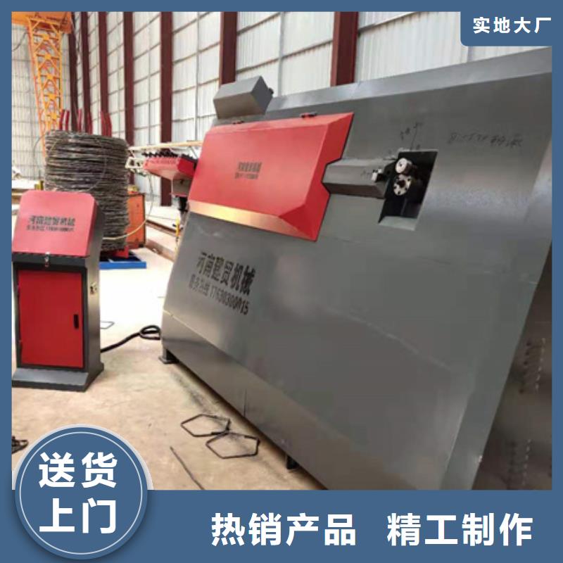 弯曲中心-钢筋带锯床免费获取报价满足多种行业需求