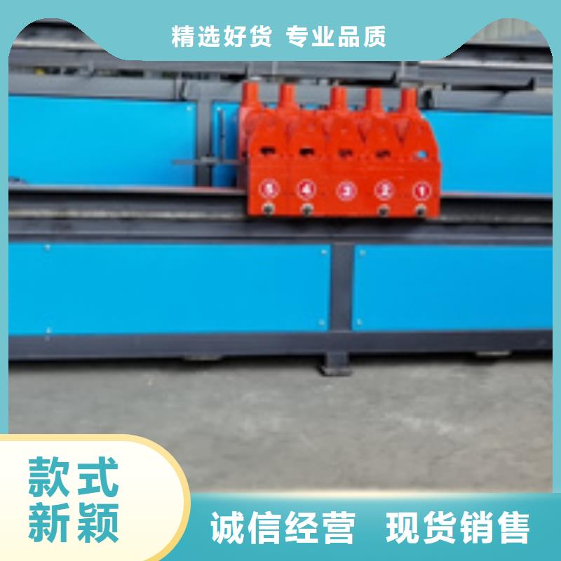 弯曲中心钢筋带锯床N年大品牌本地供应商