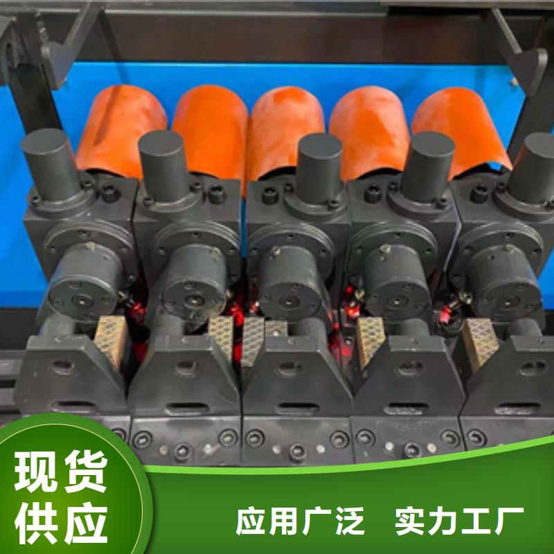 数控双机头弯曲中心生产厂家欢迎订购厂家型号齐全