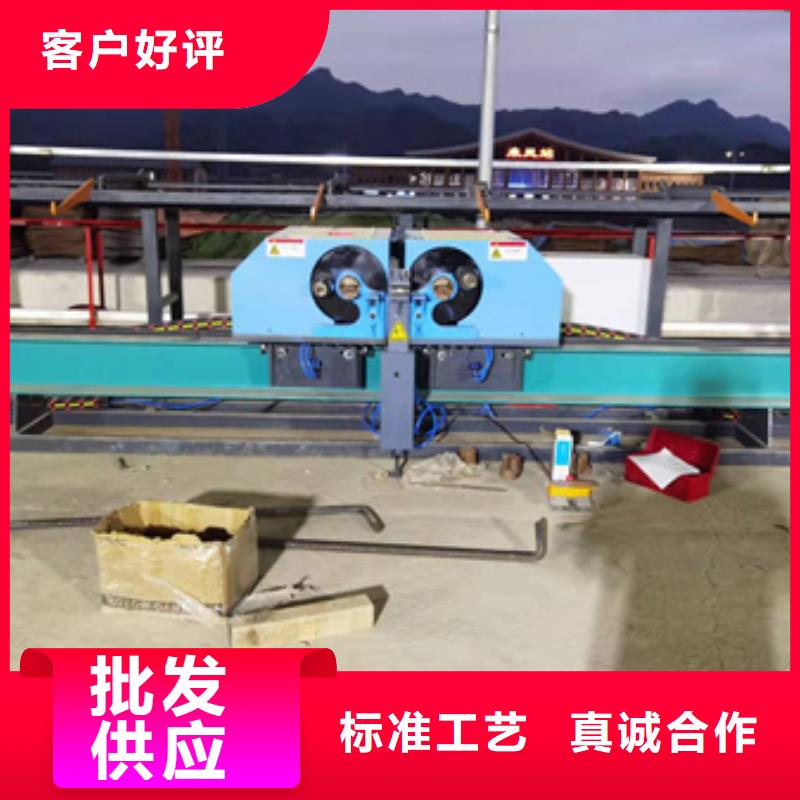 弯曲中心_钢筋笼盘丝机现货交易同城生产商